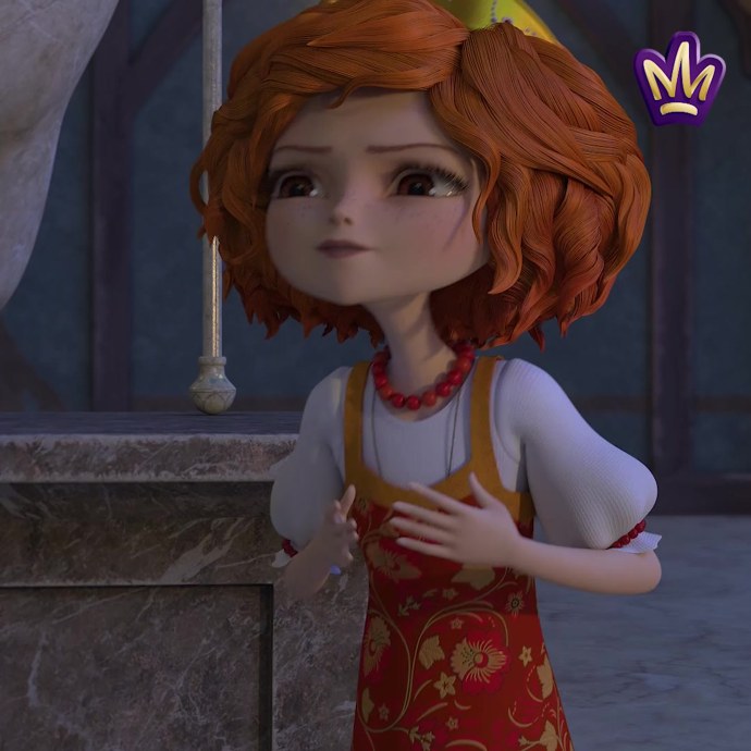 Царевны Аленка