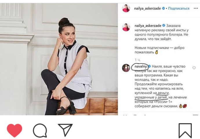 Мила Дайбесио Sports illustrated