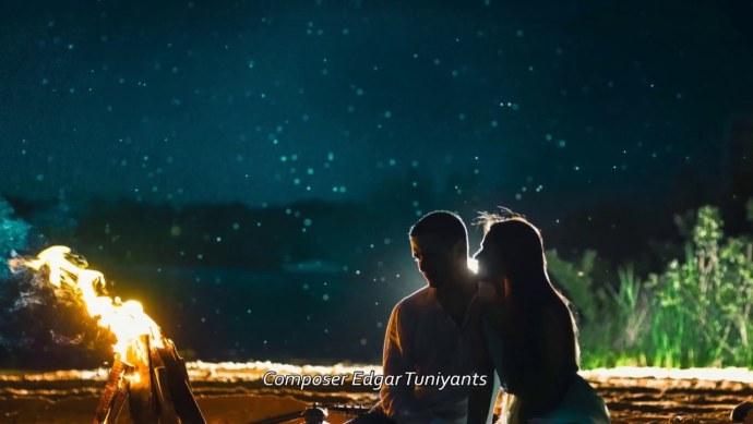 Костёр Алтай