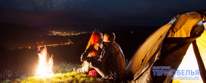 Двое у костра