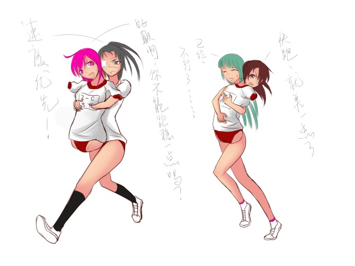 Бдсм прокалывание хентай