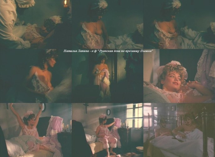 Natalia Muehlhausen порноактриса