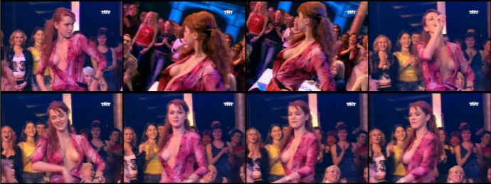 Романтический ужин силуэт