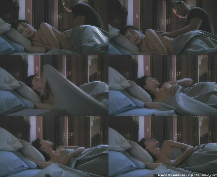 Ольга Куриленко парнуха