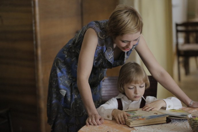 Смирнова-Марцинкевич golaja