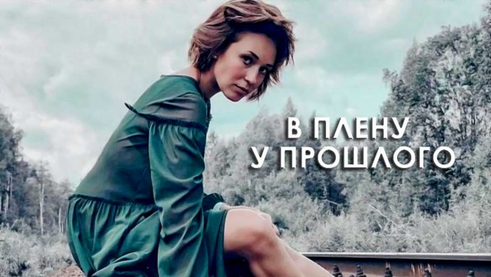 Светлана Смирнова-Марцинкевич в купальнике