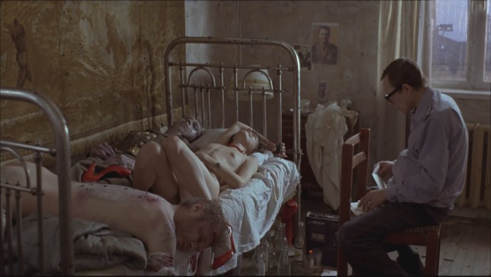 Агния Кузнецова голая киска