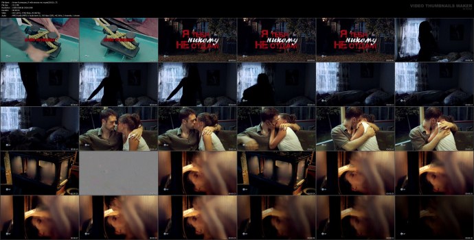 Агния Кузнецова эротические сцены