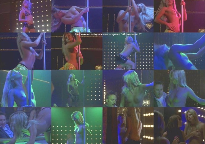 Jinsiy aloqa uchun Vorkutadagi qizlar