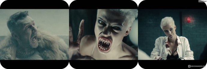 Ленинград арт