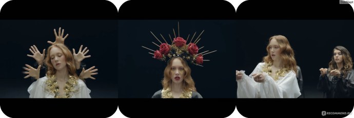 Группа Ленинград тити