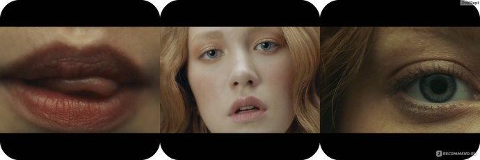 Иисус Ленинград солистка