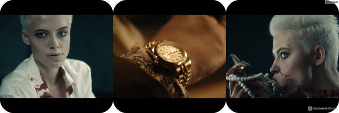 Группа Ленинград на лабутенах