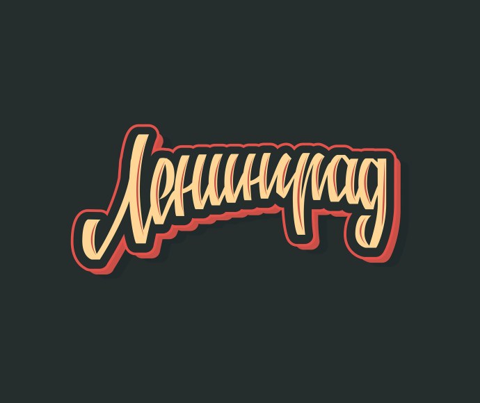 Кристина Финк косплей