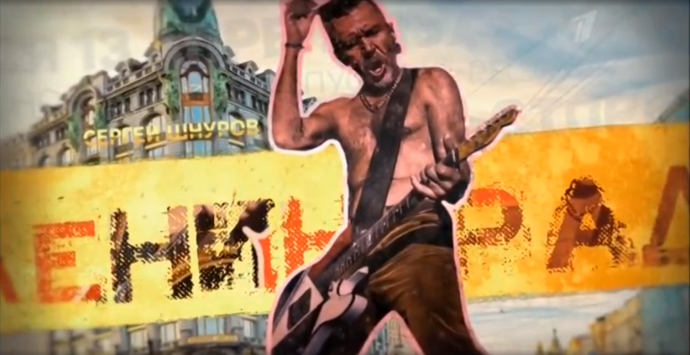 Фурри лиса furotica Fox