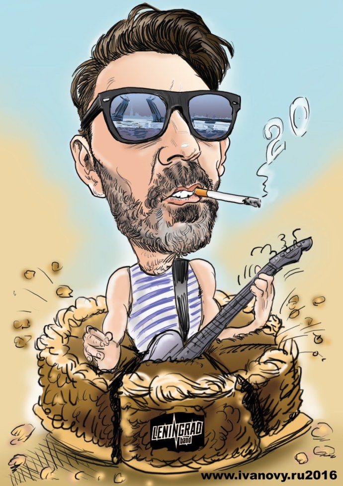 Кристал Star Fox