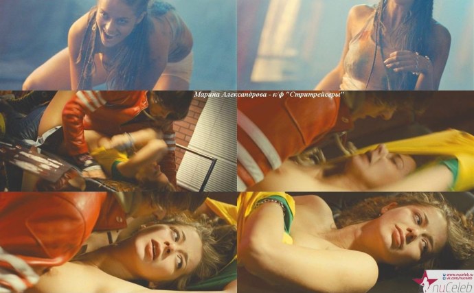 Мария Александровна nude