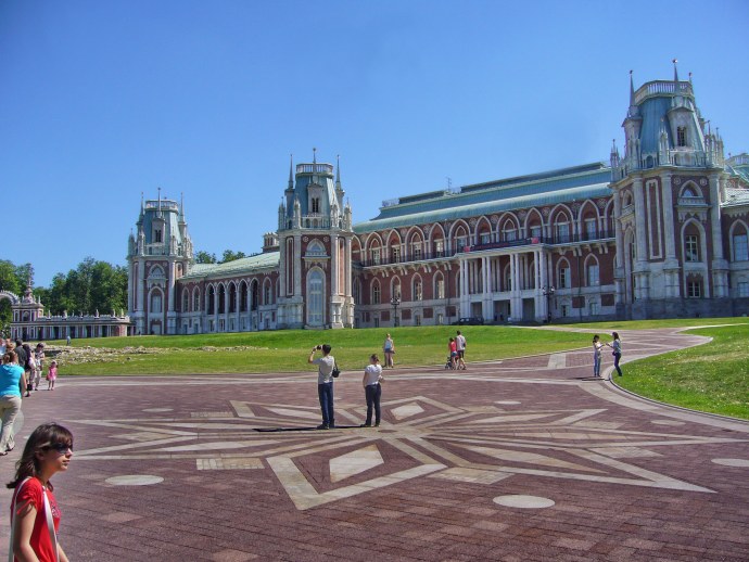 План метро в Бирюлево Восточное