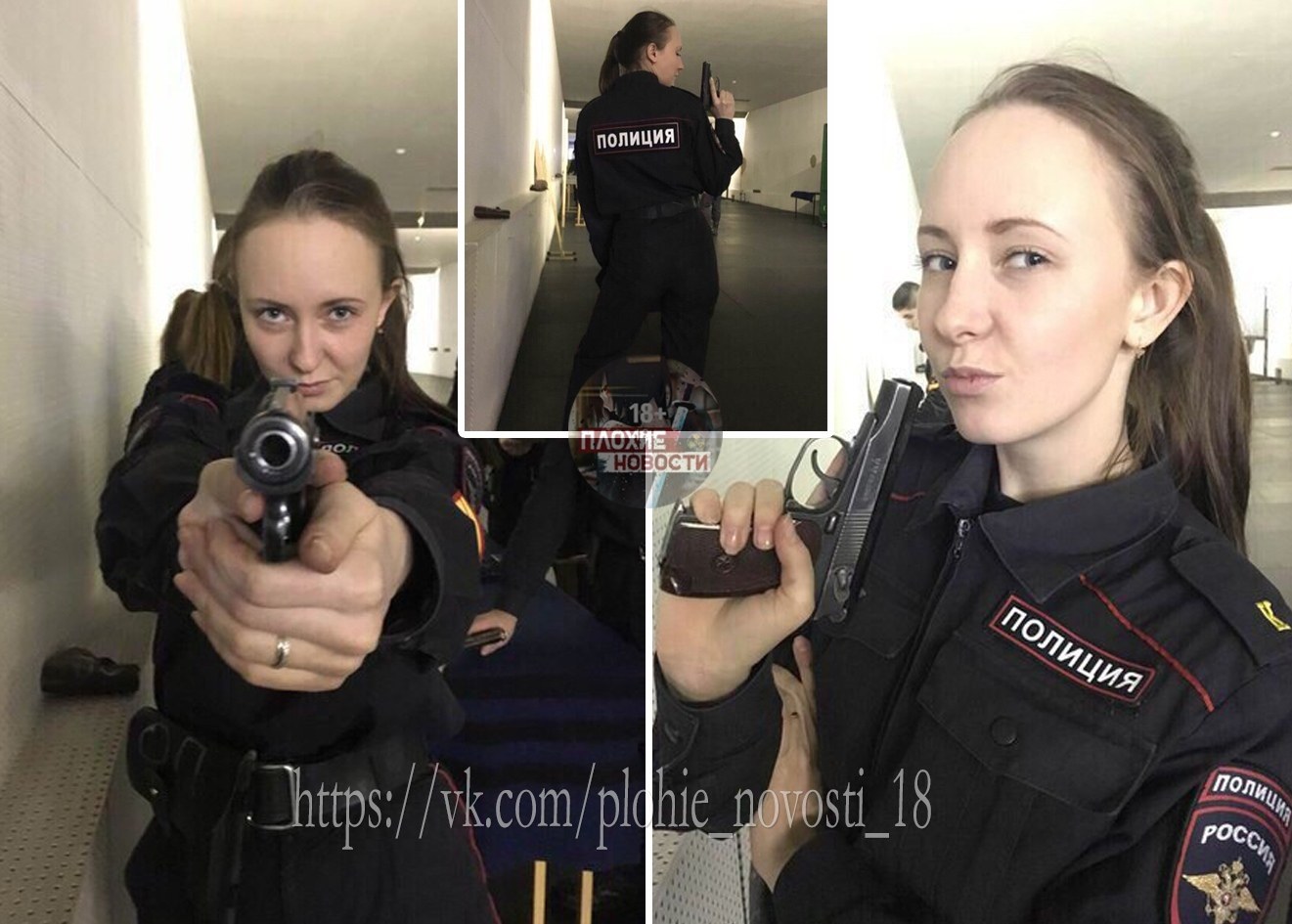 Голые девушки полиция (51 фото)
