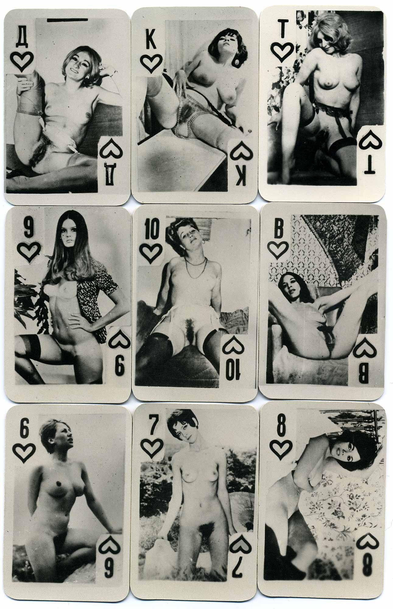 порно игра в секс карты фото 104