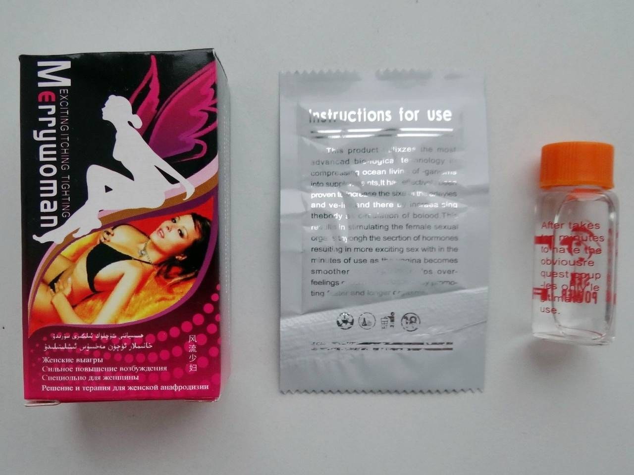 таблетки для оргазма мужчины фото 22