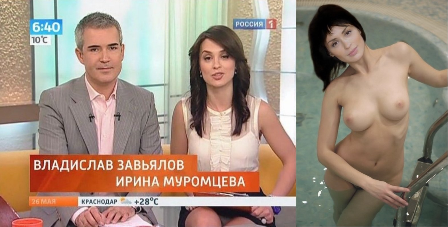 голая фото российских телеведущих фото 13
