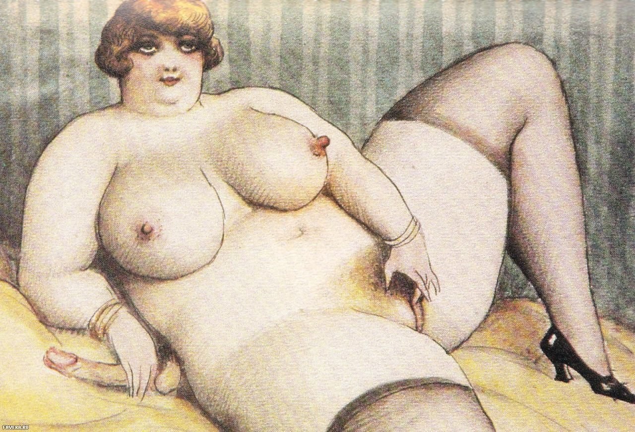 нарисованные толстушки голые фото 31