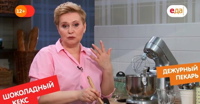 Candikatty Екатерина Романова