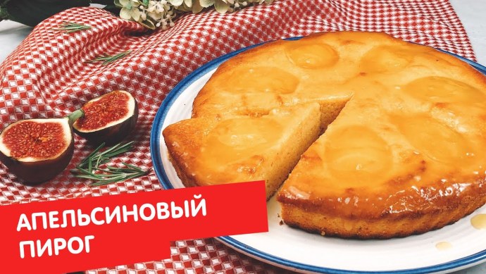 Анастасия Панина физрук Максим