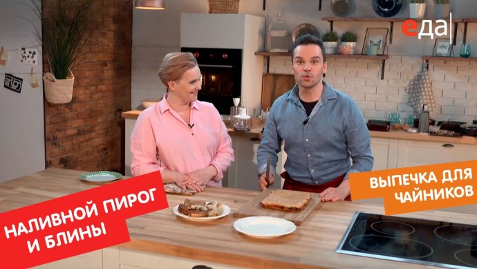 Рецепты простой выпечки в картинках