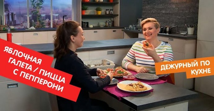 Анимация паузы