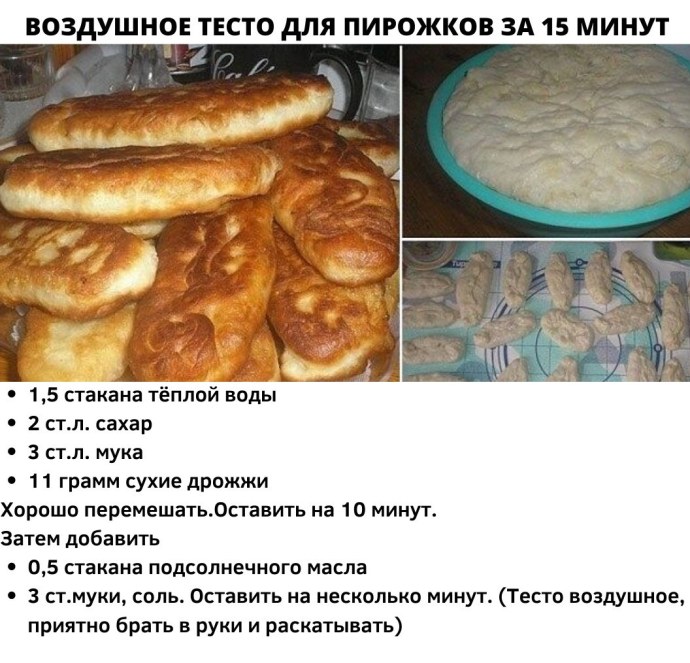 Примерный рацион на 1200 калорий
