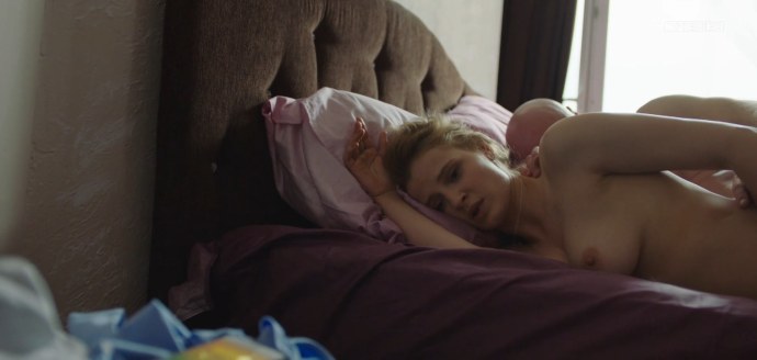 Софья Синицына Асмодеус