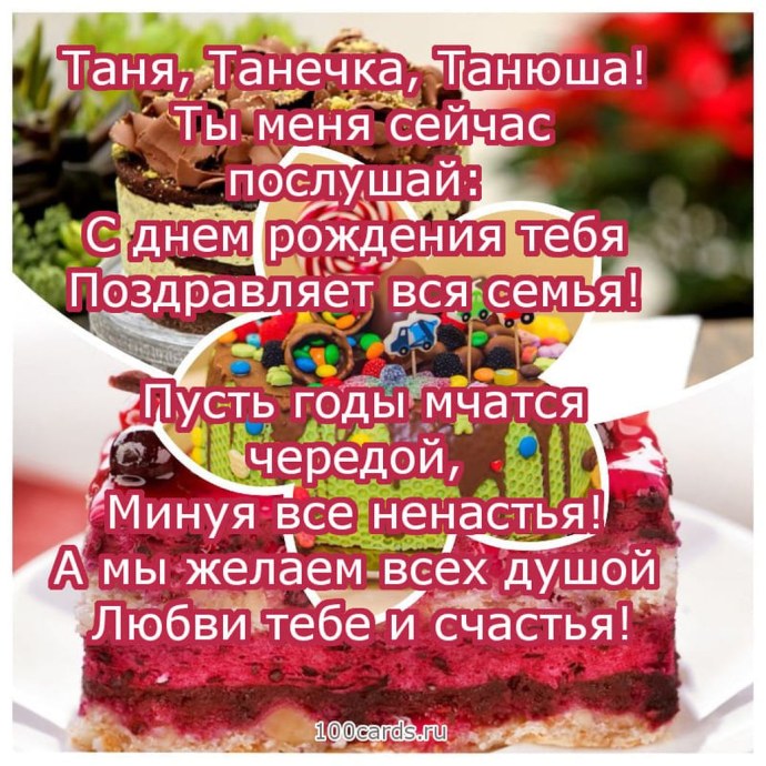 Юля я тебя люблю