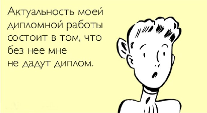 Смешные стишки про Таню