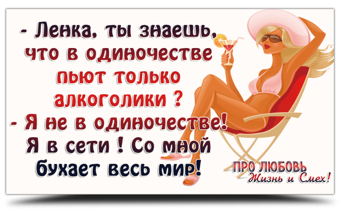 Характеристика имени Таня