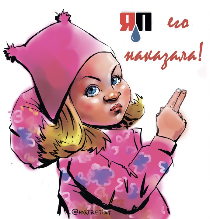 Анекдот про Лену смешные