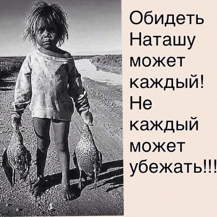 Раскраски танков World of Tanks т34