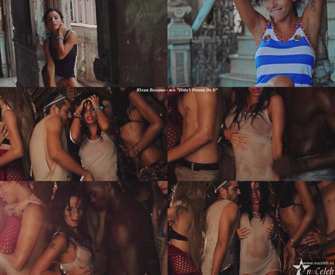 Юлия Волкова, Лена Катина сиськи