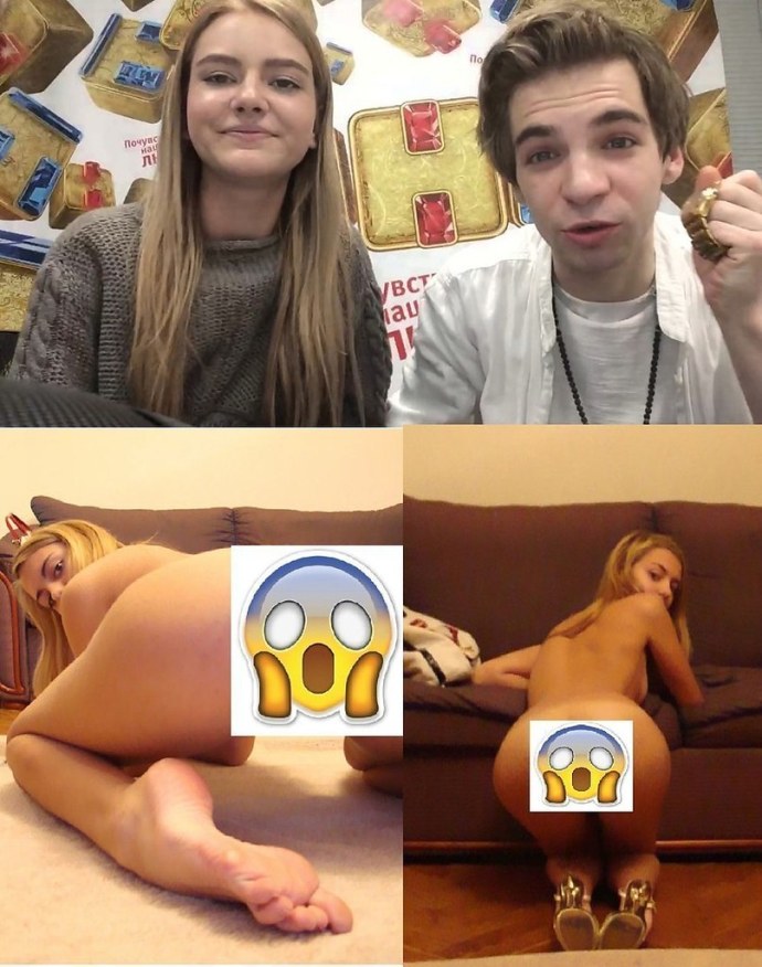 Янина Студилина в Нижнем белье остров