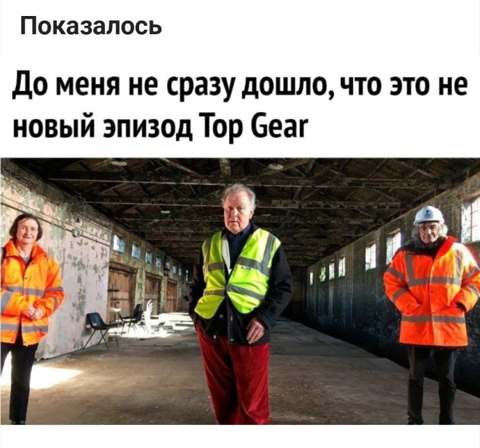 Ричард Гир и Анджелина Джоли