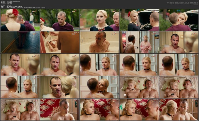 Анастасия Панина фото голая