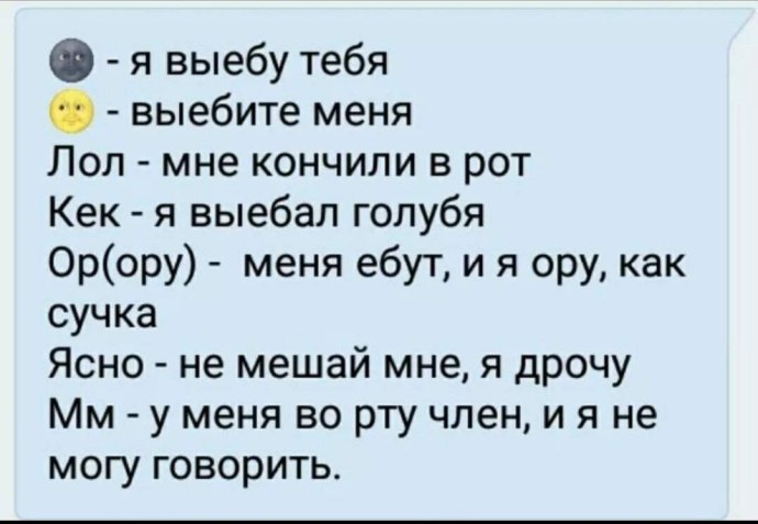 Кресло LS - 178b