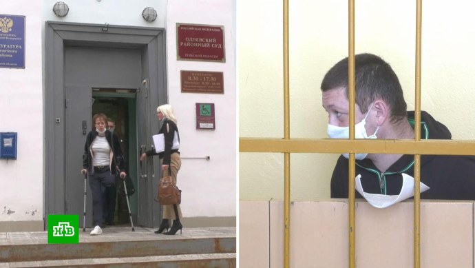 Алексей Романенко Тула суд