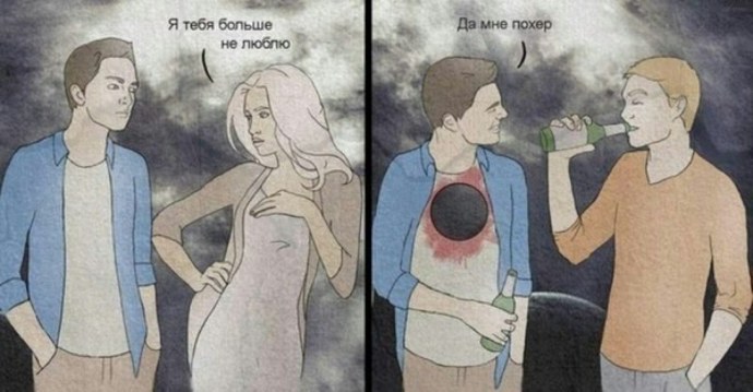 Значение смайлика Луны