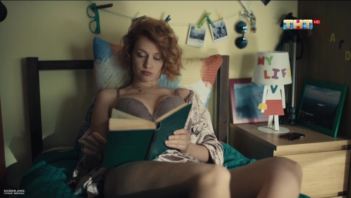 Короли фанеры ведущая Яна Кошкина