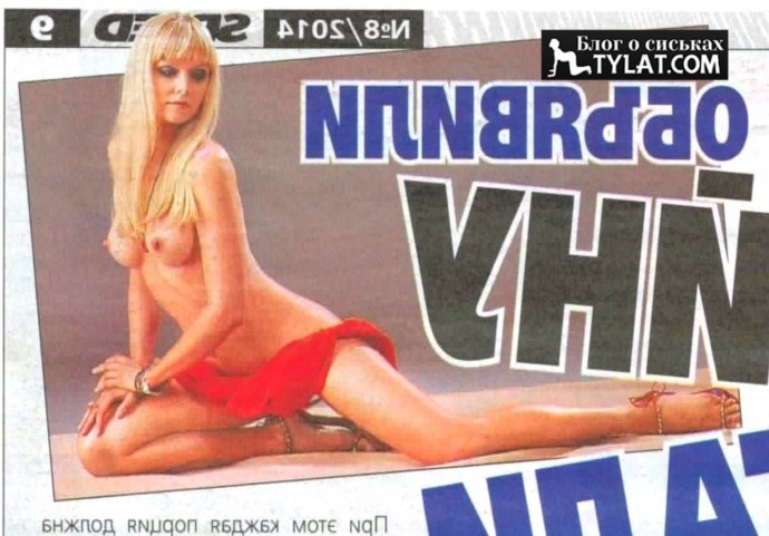Наталья Рудина певица Натали nude