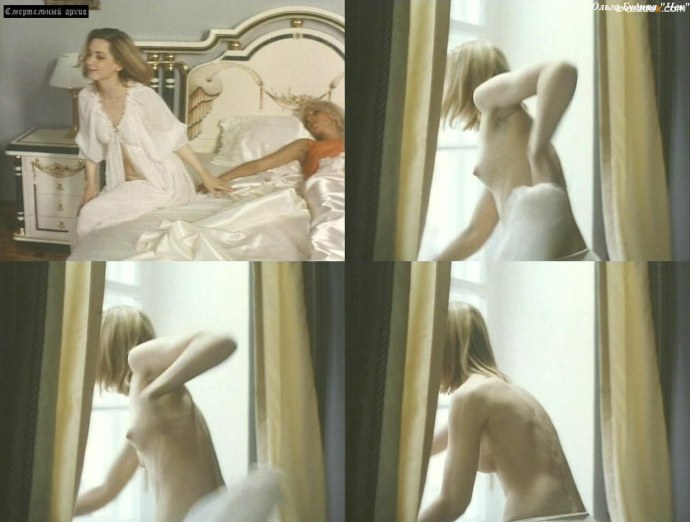 Анна жимская моя любовь Anna Jimskaia Monamour 2006