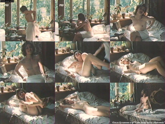 Людмила Ширяева Сафо