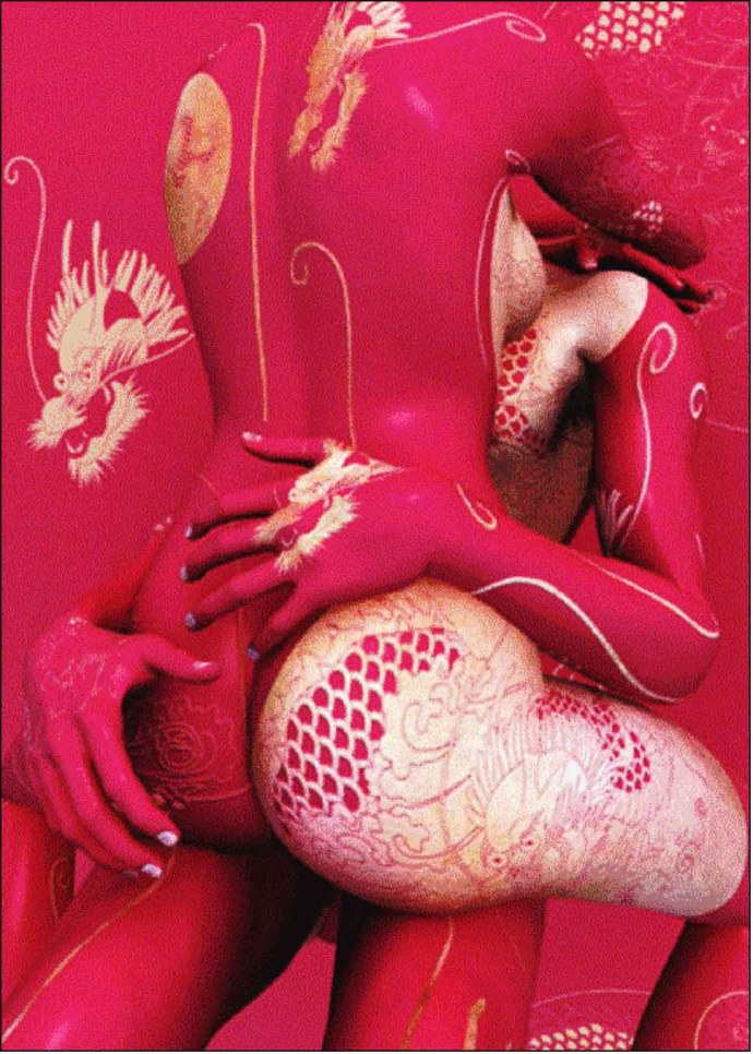 Порнографический бодиарт